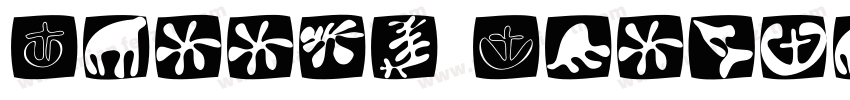 Groovy Flower Floral字体转换